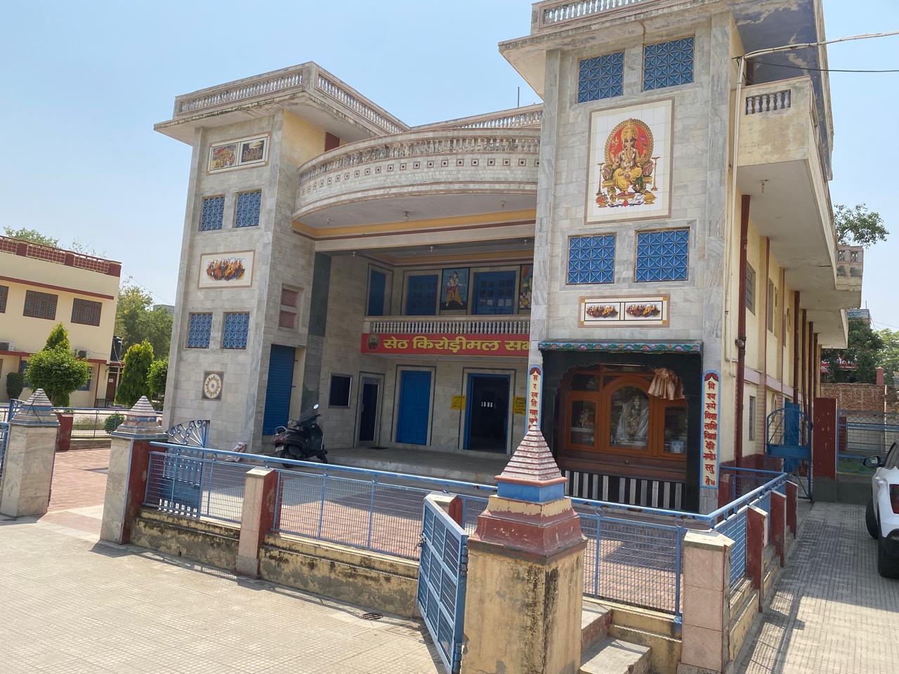 college-multipurpose-hall-photo
